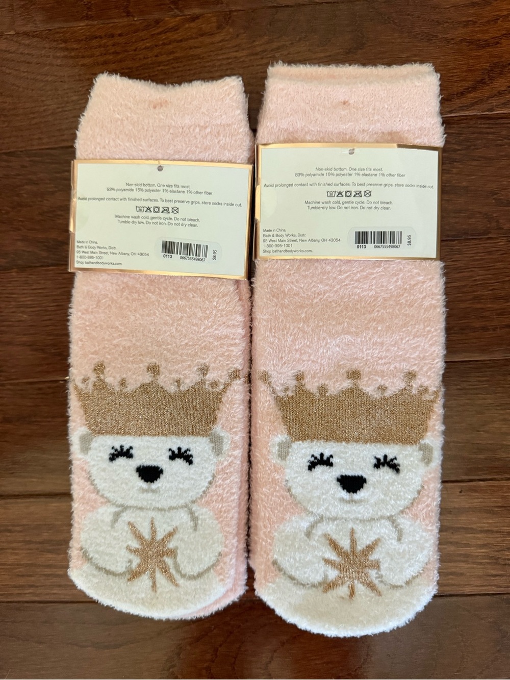Bath & Body Works Pink Polar Bear Crown Shea-Infused Lounge Socks - Picture 3 of 4
